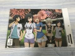 アロウ様専用のサムネイル