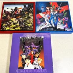 LD 新世紀エヴァンゲリオン 3LD-BOX 14枚セット、レトロ商品 希少
