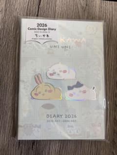 ちいかわ B6 コミックウィークリーダイアリー 2026 うにうにのサムネイル