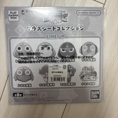 【未開封】ケロロ軍曹 マウスシートコレクション ケロロ軍曹Bのサムネイル