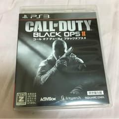 COD BO2のサムネイル