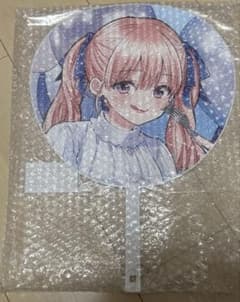 뻐꾸기의 신부 복권 당당 B상 아마노 에리카 생일 부채