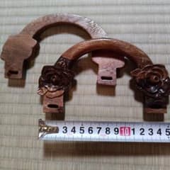 木製 薔薇彫刻 バッグ持ち手 2個セットのサムネイル