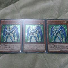 遊戯王　プリズマーのサムネイル
