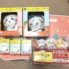 一番くじ　ちいかわ　フィギュアコンプリート　ラストワン　グラス 一番くじ ちいかわ｜一番くじ倶楽部｜BANDAI SPIRITS公式 一番