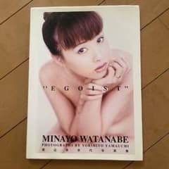 EGOIST 渡辺美奈代 写真集のサムネイル