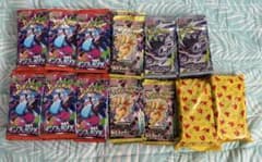 ポケモンカードバラパック185パック - メルカリ