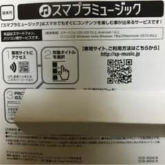 GIRLZ N’ EFFECT スマプラのサムネイル