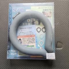 新品未使用ゲンキアイスネッククールリング　Lのサムネイル