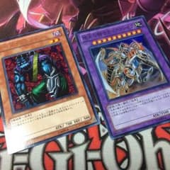 デビフラ セットのサムネイル