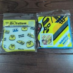 駅鉄 Dr.Yellow おさるのジョージ タオルハンカチ 2枚のサムネイル