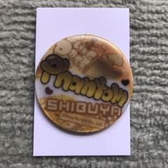 【ヒプノシスマイク】缶バッジ《夢野幻太郎》/値下げのサムネイル
