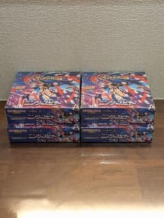 ニンジャスピナー シュリンク付き BOX 新品 未開封 4箱 - メルカリ
