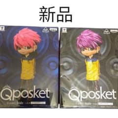 hide Qposket hide vol.4 ノーマル メタリック セット - メルカリ
