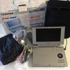 えみさま専用【TOSHIBA】ポータブルDVDプレーヤーのサムネイル
