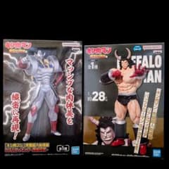 キン肉マン】完璧超人始祖編 リアルフィギュア 2体 悪魔将軍