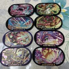メザスタ スーパースター レガシータグのサムネイル