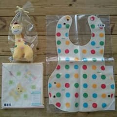 【sale！】最終お値下げ 出産祝いのサムネイル