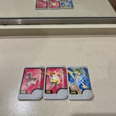 ポケモンフレンダ タグ まとめ売り 3枚セットのサムネイル