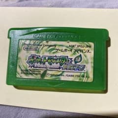 ポケットモンスター 緑 ゲームボーイアドバンス