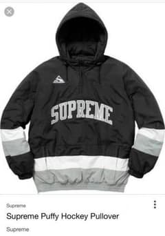 Supreme puffy hockey pullover M送料込!最低価格！のサムネイル