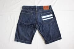 桃太郎ジーンズ H0205SP 出陣 10oz スリムショートパンツ 32 - メルカリ