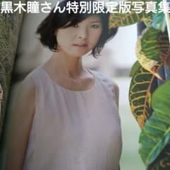 m77493351091_1.jpg?1711235917