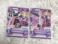 アイカツ ガールズラメリボンコーデ セットのサムネイル