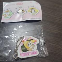くら寿司 モフサンドのサムネイル
