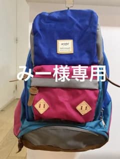 anello マルチカラーリュックのサムネイル