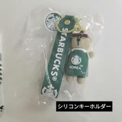 定期入れ スターバックス キーホルダー付きカードケース 雑貨のサムネイル