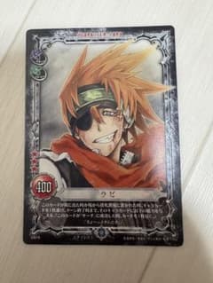 ◇D.Gray-man カード TCG 01040-GR クロス・マリアン | Shop at
