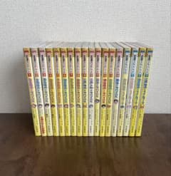 合計18冊】歴史漫画サバイバル 全14巻セット＋タイムワープシリーズ 