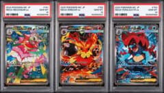【PSA10 3連番】御三家 sar スタートデッキ100