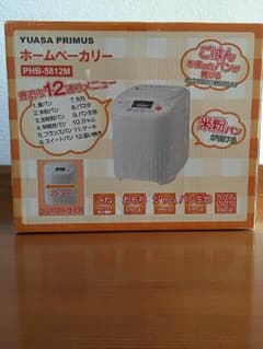 未使用品(^-^)ホームベーカリーPHB-5812Mのサムネイル