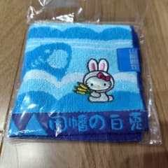 【キティちゃん】山陰限定　タオルハンカチのサムネイル