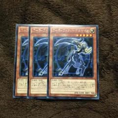 アーティファクトデスサイズのサムネイル