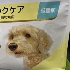 ドクターズケア　ストマックケア　低脂肪　500g×2袋　計1kgのサムネイル