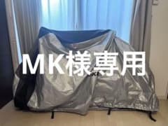 ロードバイクのサムネイル