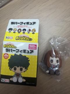 僕のヒーローアカデミア　麗日お茶子　ちょこラバ！　ラバーフィギュア　ダイソーのサムネイル