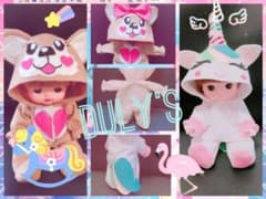 メルちゃん着ぐるみのサムネイル