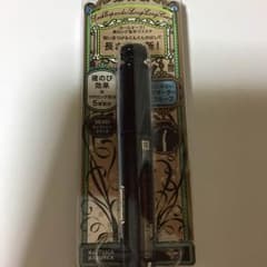 【新品】マジョリカ マジョルカ ラッシュエキスパンダー ロング ロング ロングのサムネイル
