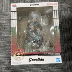 EOF-H65 Grandista はたけ カカシ フィギュア海外限定 EOF-H65 Grandista はたけ カカシ フィギュア海外限定 | Mercari