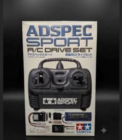 タミヤ　アドスペックスポーツ　電動RCドライブせっと 未使用・当時物】タミヤ アドスペック スポーツ 電動RCドライブセット