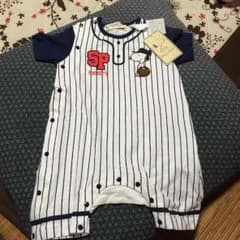 5296様専用のサムネイル