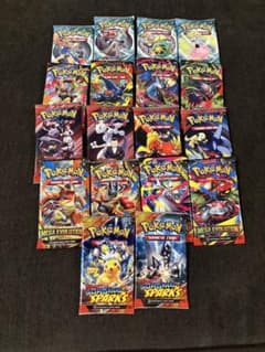 ピカチュウ P [SVP EN 225]【英語版】 5枚セット | Shop at Mercari