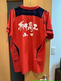 【柳井商工着用モデル】YONEX ユニフォーム フィットスタイル Oサイズ ヨネックス 柳井商工 Oサイズ ユニフォーム 日本代表 - メルカリ