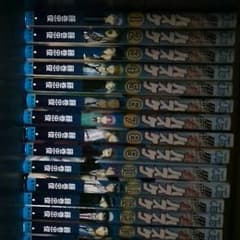 黒子のバスケ１～２２巻のサムネイル