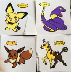 ポケモンシール　4枚のサムネイル