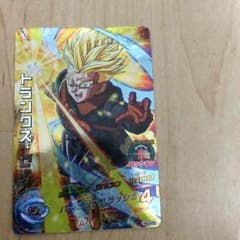 おまけ付きドラゴンボールヒーローズのサムネイル